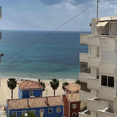 公寓 Requena12 比利亚霍约萨